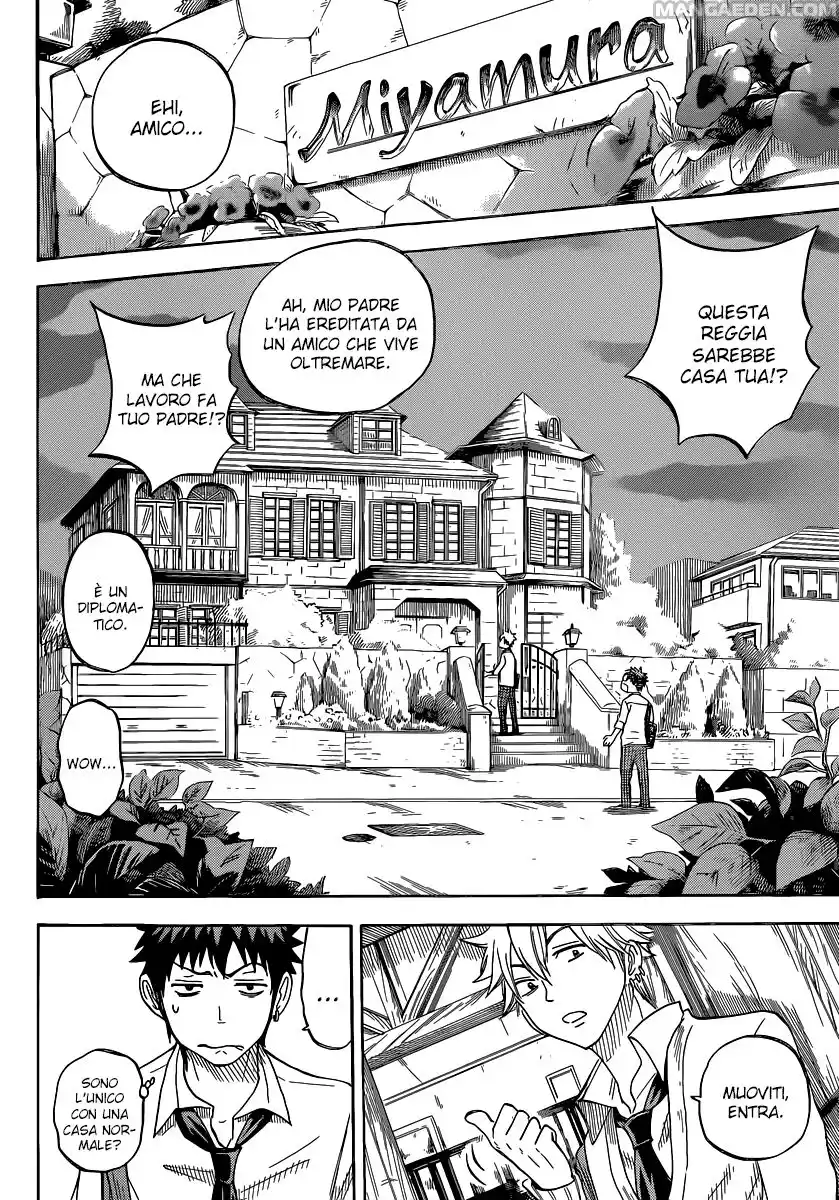 Yamada-kun to 7-nin no Majo Capitolo 58 page 5