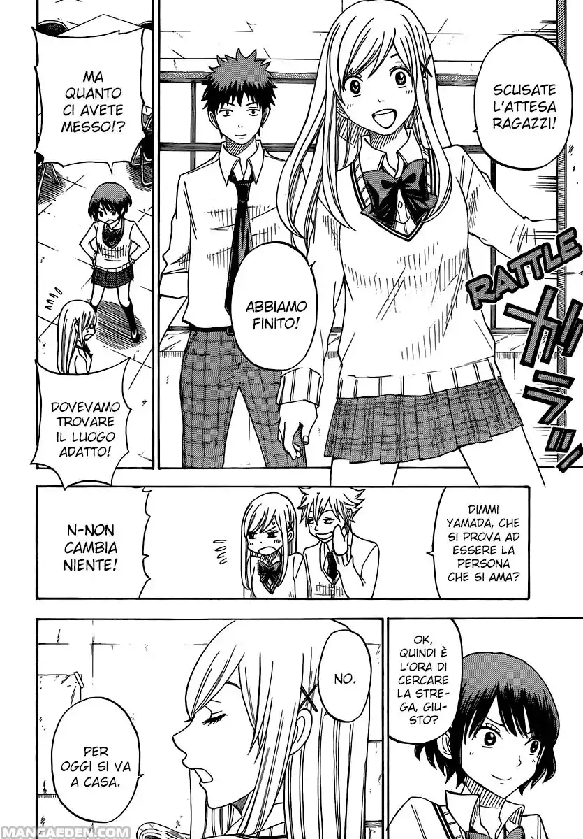 Yamada-kun to 7-nin no Majo Capitolo 63 page 5