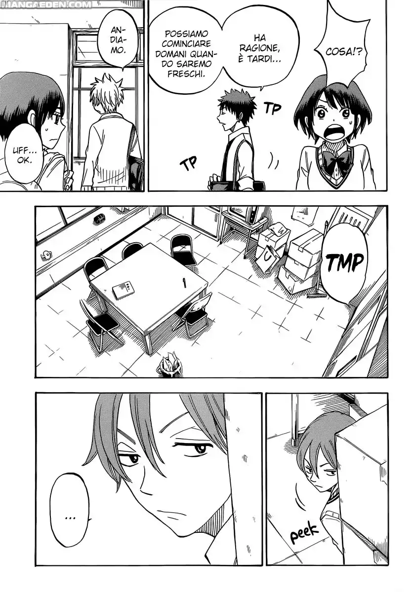 Yamada-kun to 7-nin no Majo Capitolo 63 page 6