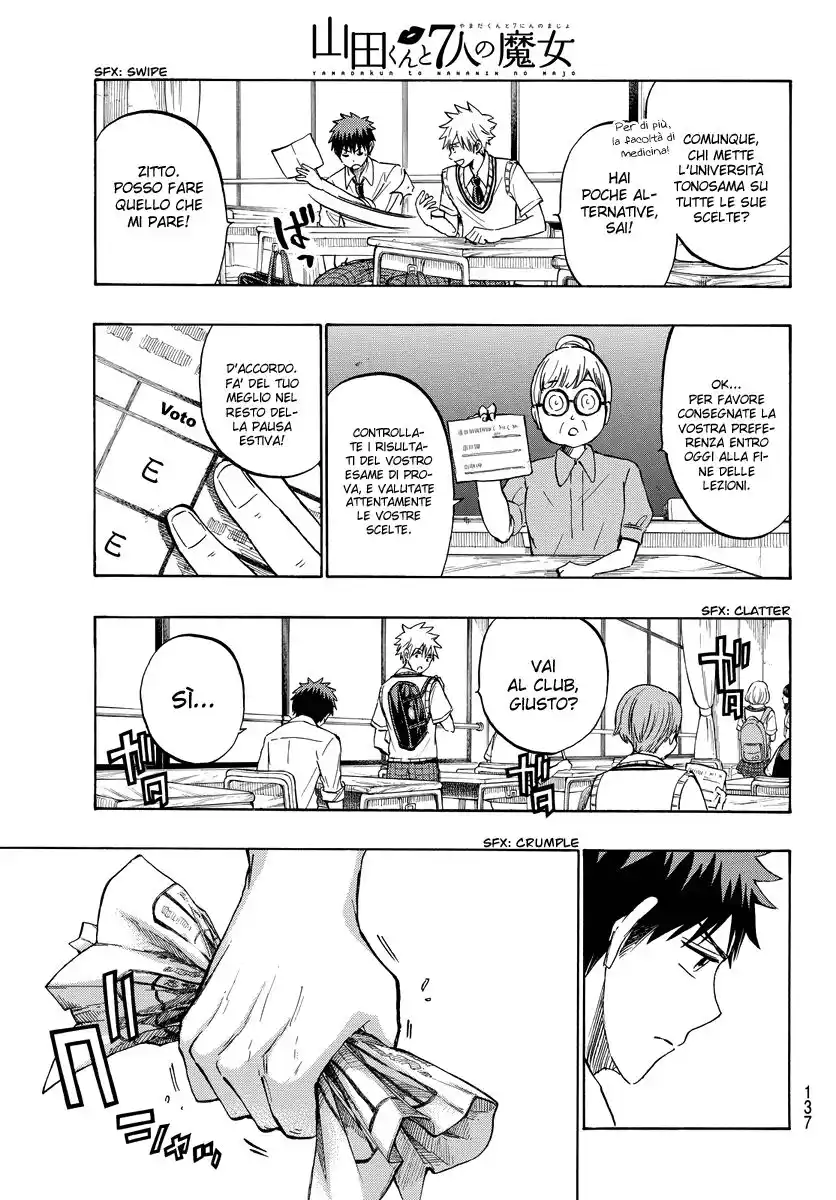 Yamada-kun to 7-nin no Majo Capitolo 230 page 4