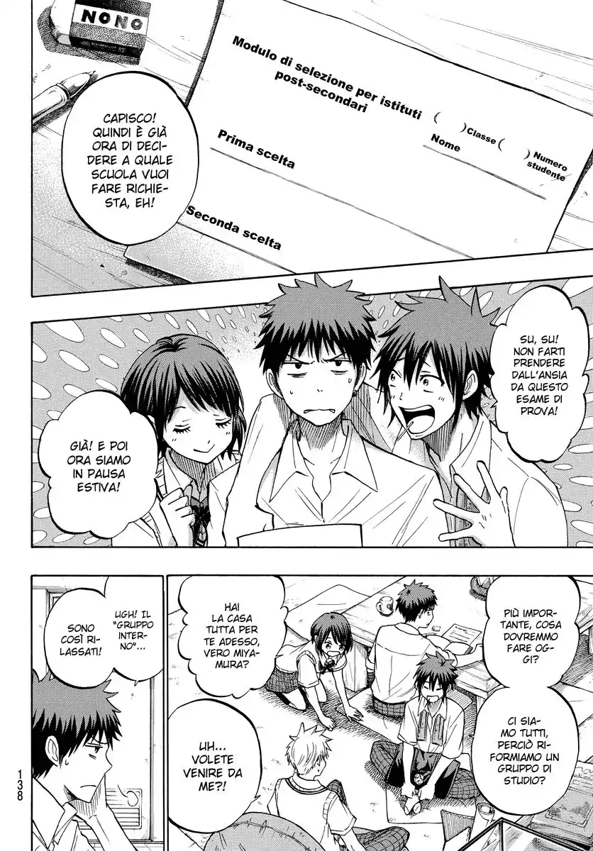 Yamada-kun to 7-nin no Majo Capitolo 230 page 5
