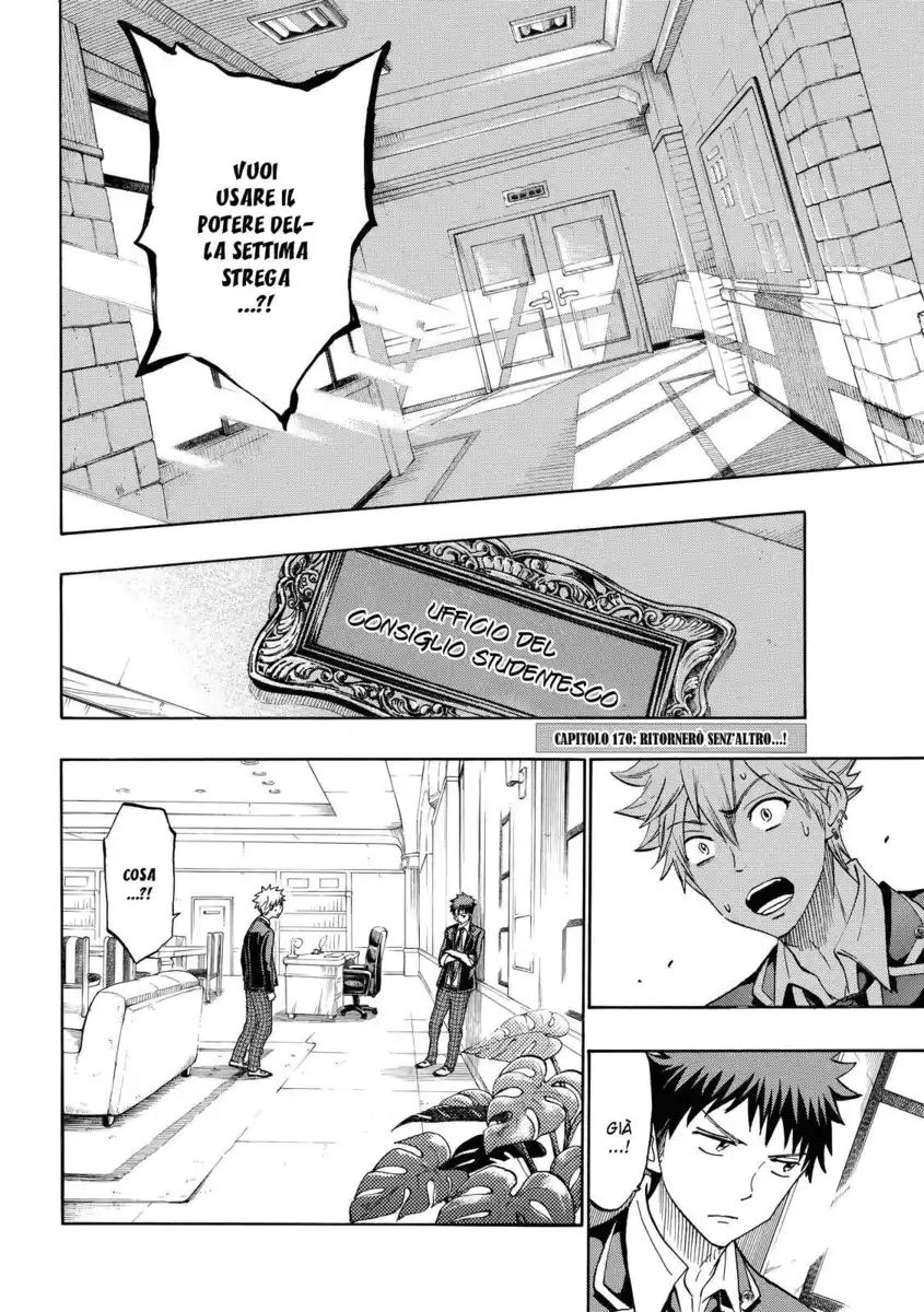 Yamada-kun to 7-nin no Majo Capitolo 170 page 3