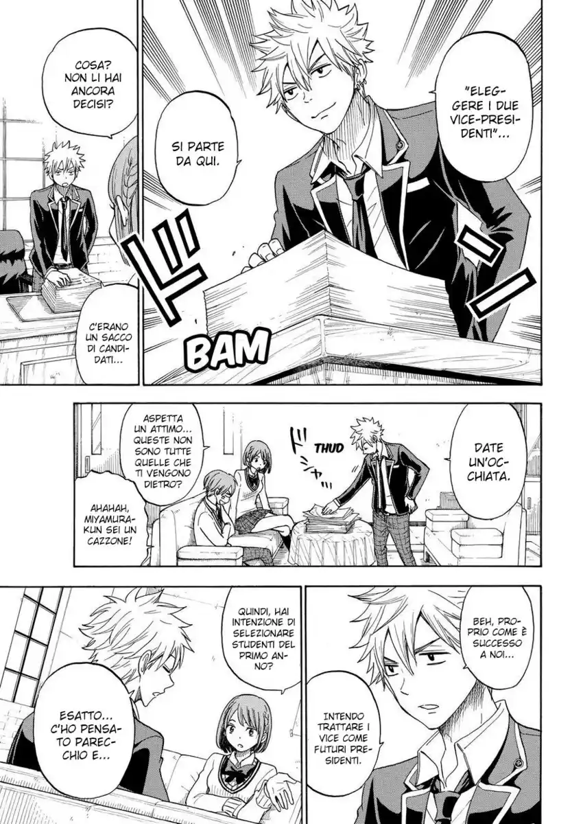 Yamada-kun to 7-nin no Majo Capitolo 92 page 10