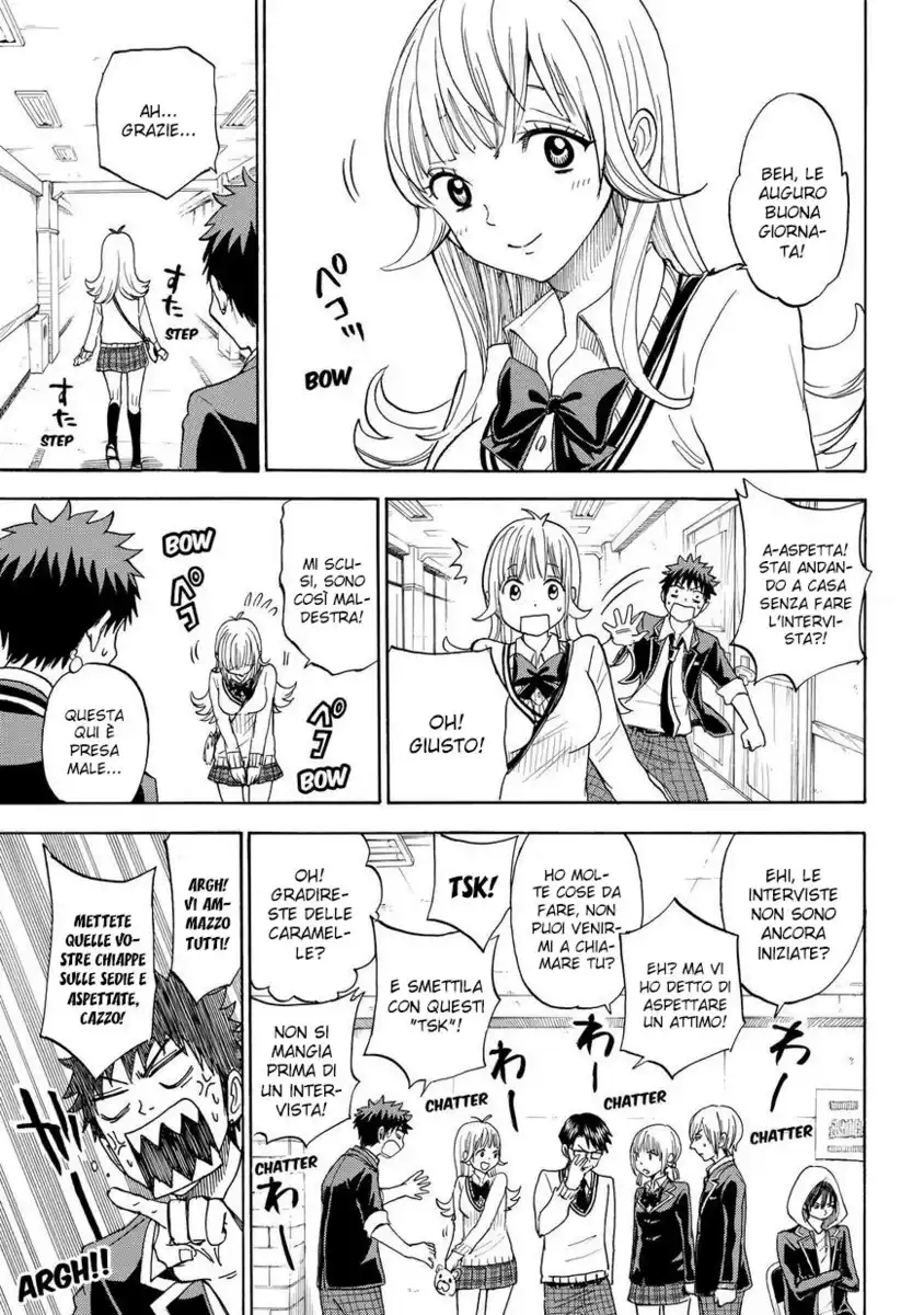 Yamada-kun to 7-nin no Majo Capitolo 92 page 16