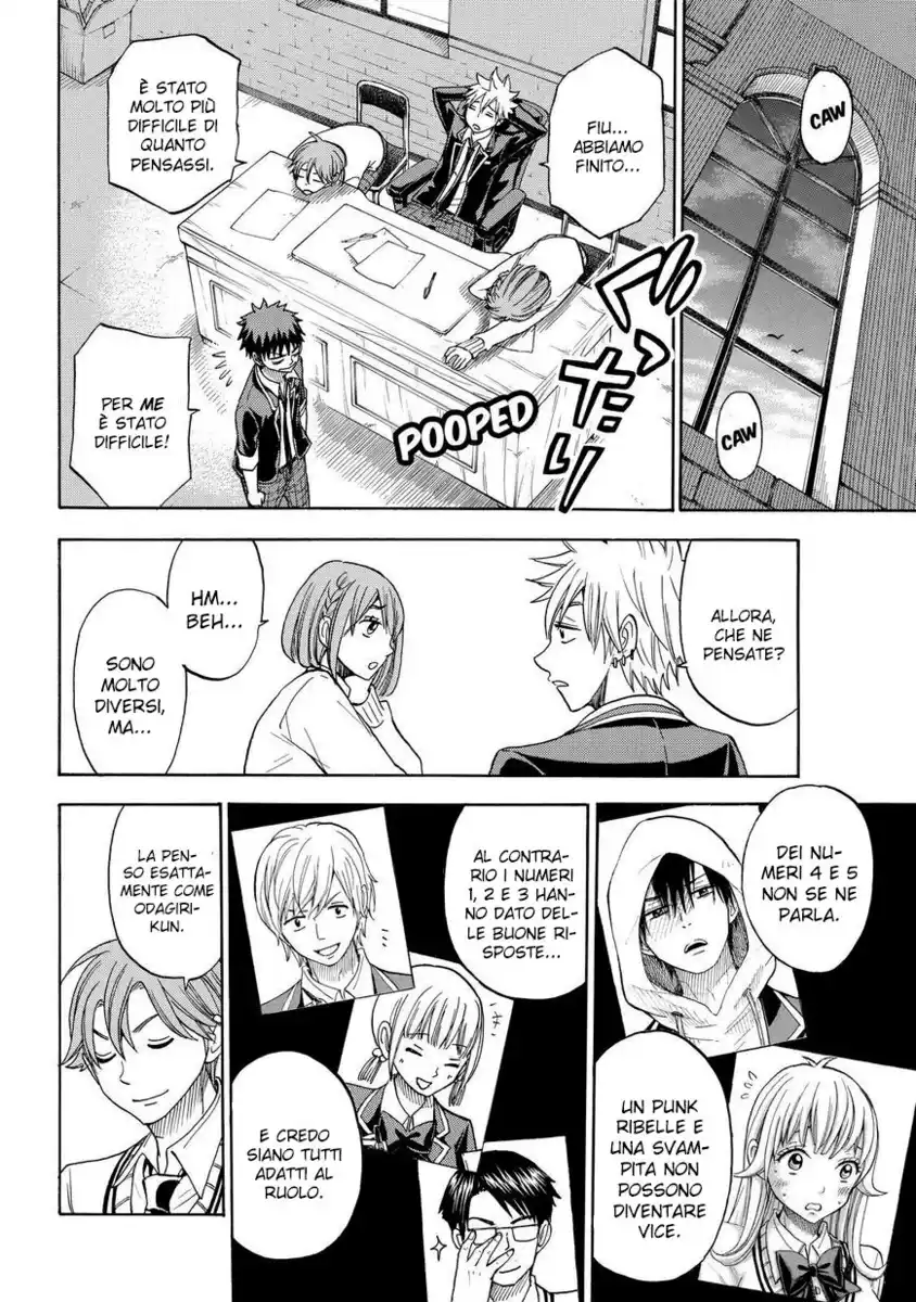 Yamada-kun to 7-nin no Majo Capitolo 92 page 17