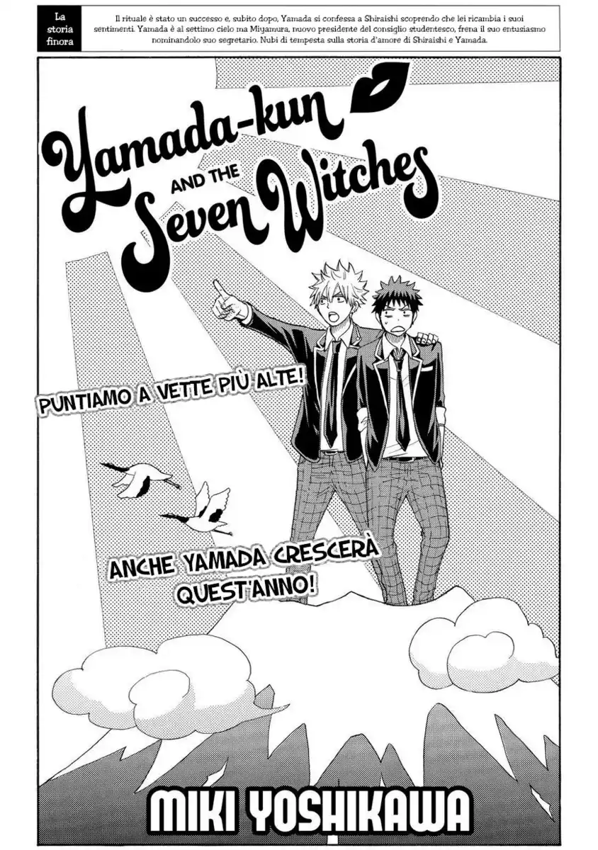 Yamada-kun to 7-nin no Majo Capitolo 92 page 2