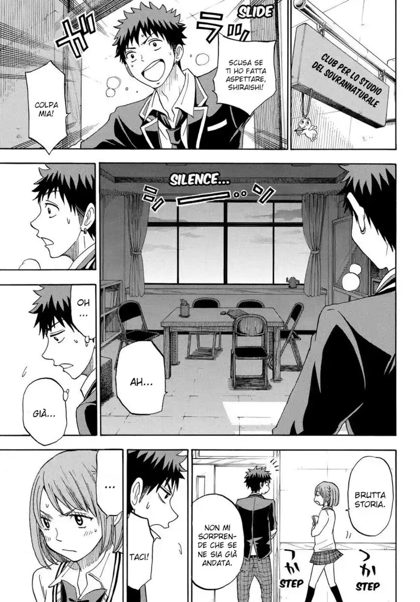 Yamada-kun to 7-nin no Majo Capitolo 92 page 20