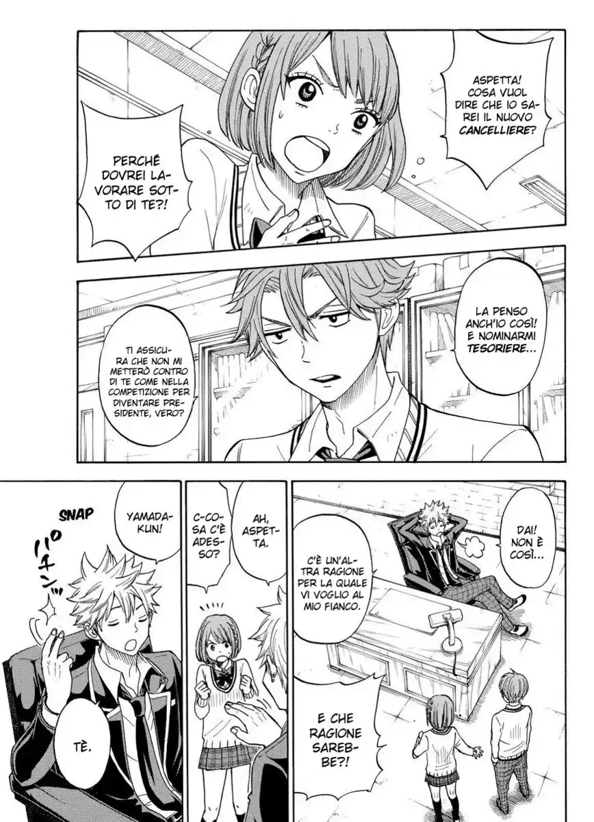 Yamada-kun to 7-nin no Majo Capitolo 92 page 4