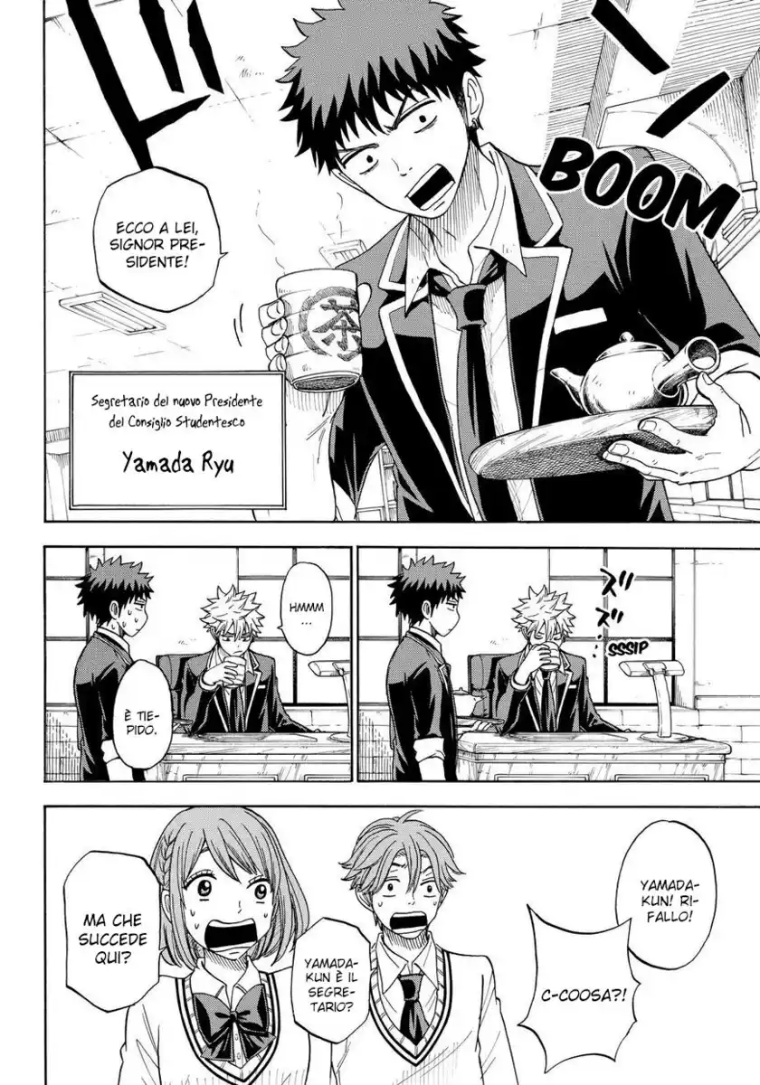 Yamada-kun to 7-nin no Majo Capitolo 92 page 5