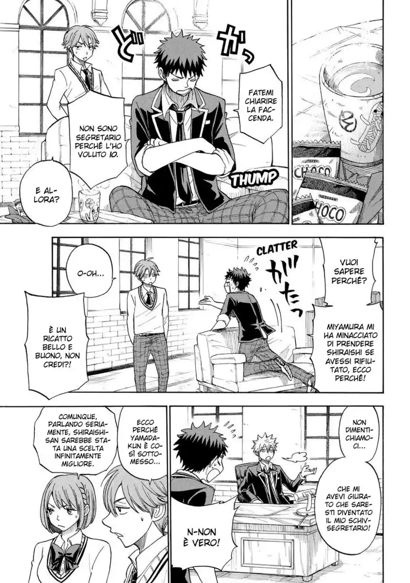 Yamada-kun to 7-nin no Majo Capitolo 92 page 6