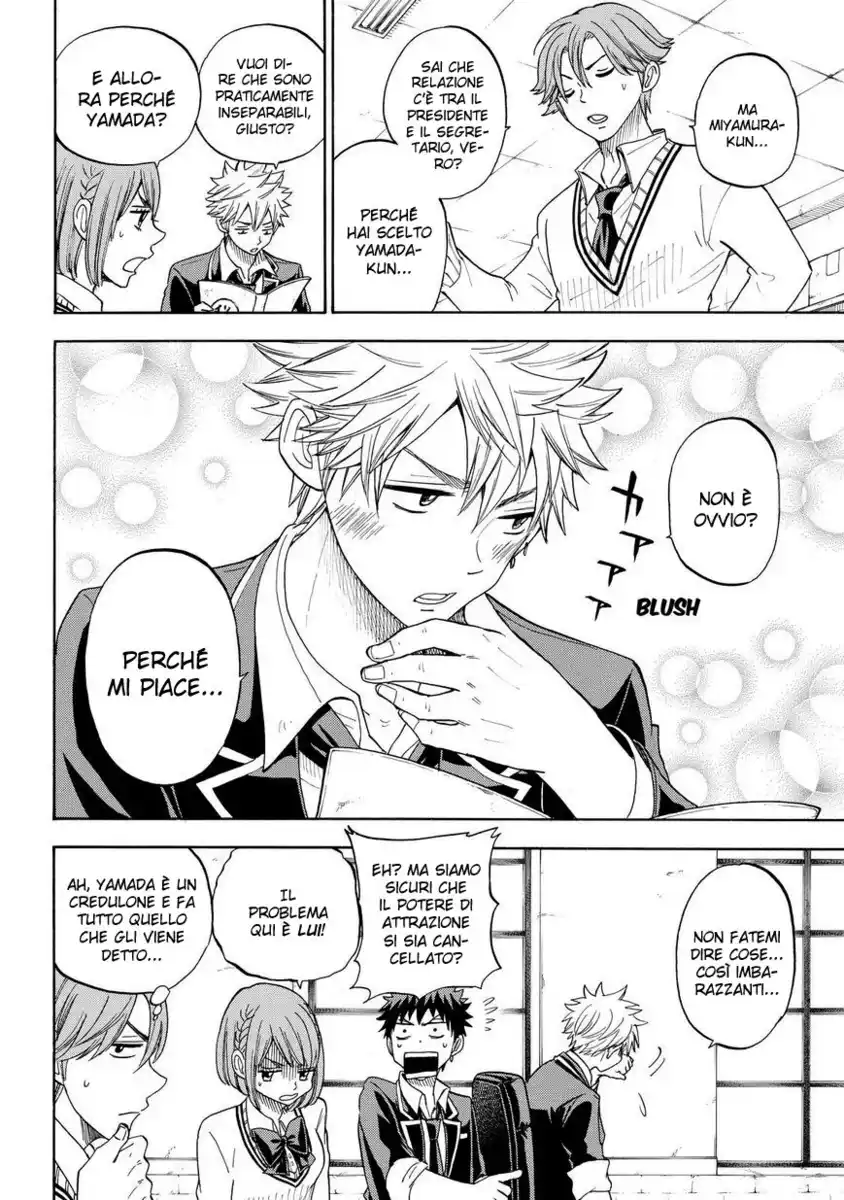 Yamada-kun to 7-nin no Majo Capitolo 92 page 7