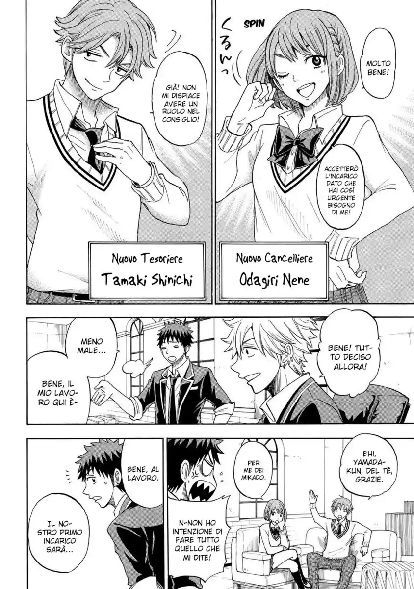 Yamada-kun to 7-nin no Majo Capitolo 92 page 9