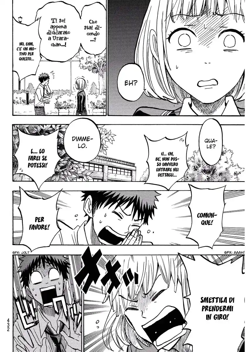 Yamada-kun to 7-nin no Majo Capitolo 213 page 11