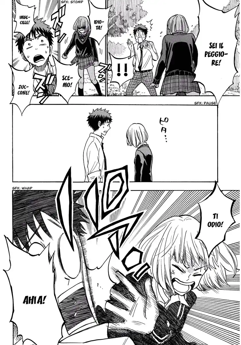 Yamada-kun to 7-nin no Majo Capitolo 213 page 13