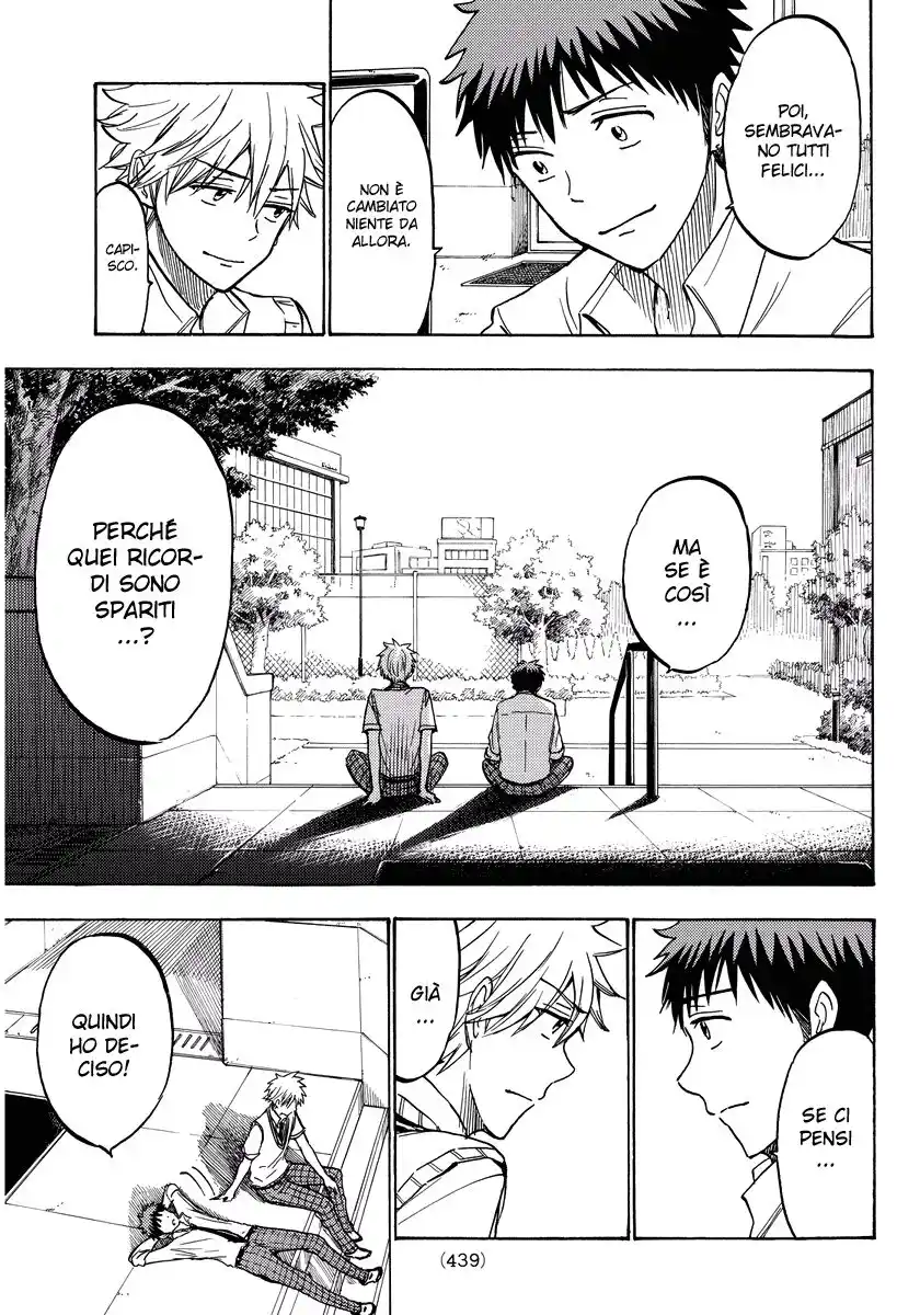 Yamada-kun to 7-nin no Majo Capitolo 213 page 18