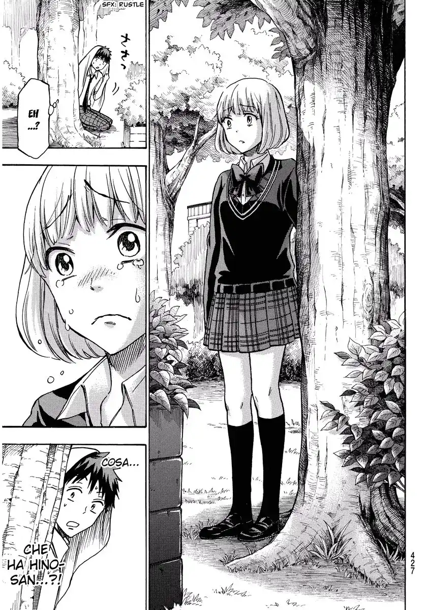 Yamada-kun to 7-nin no Majo Capitolo 213 page 6