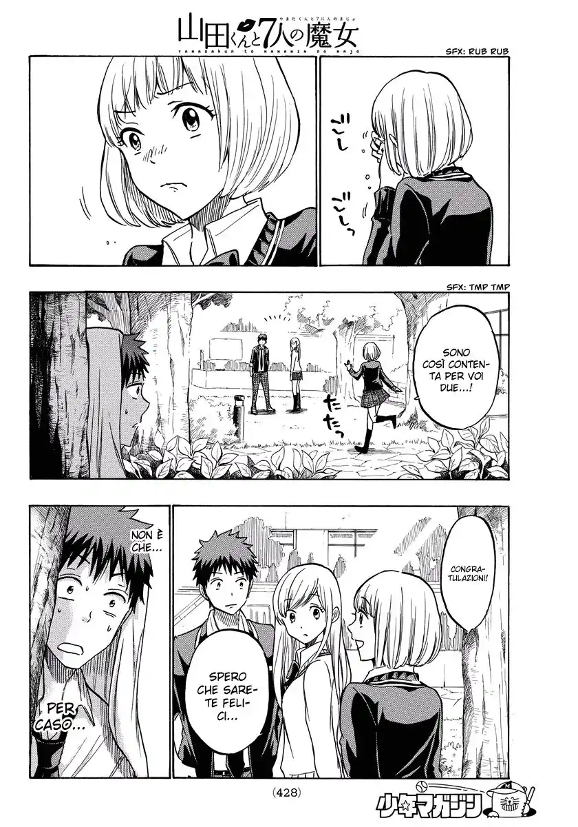 Yamada-kun to 7-nin no Majo Capitolo 213 page 7