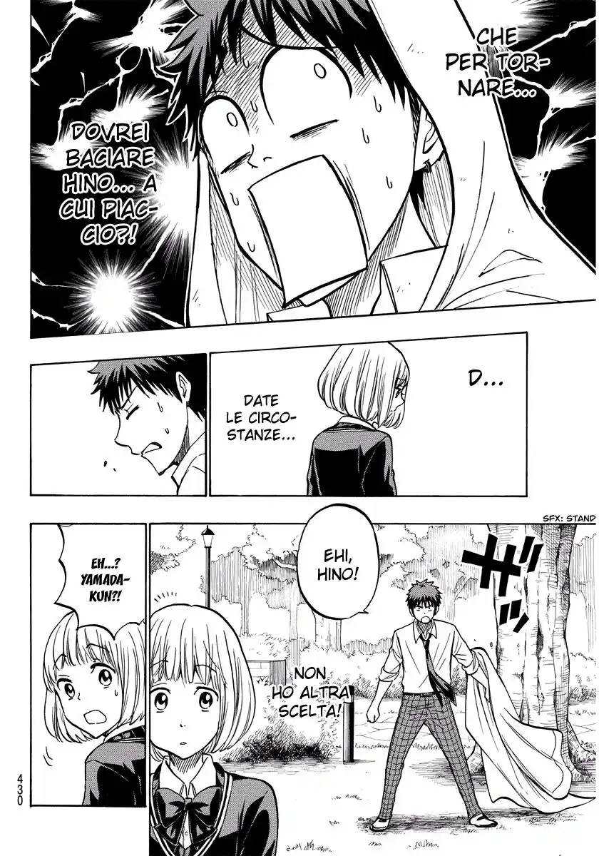 Yamada-kun to 7-nin no Majo Capitolo 213 page 9