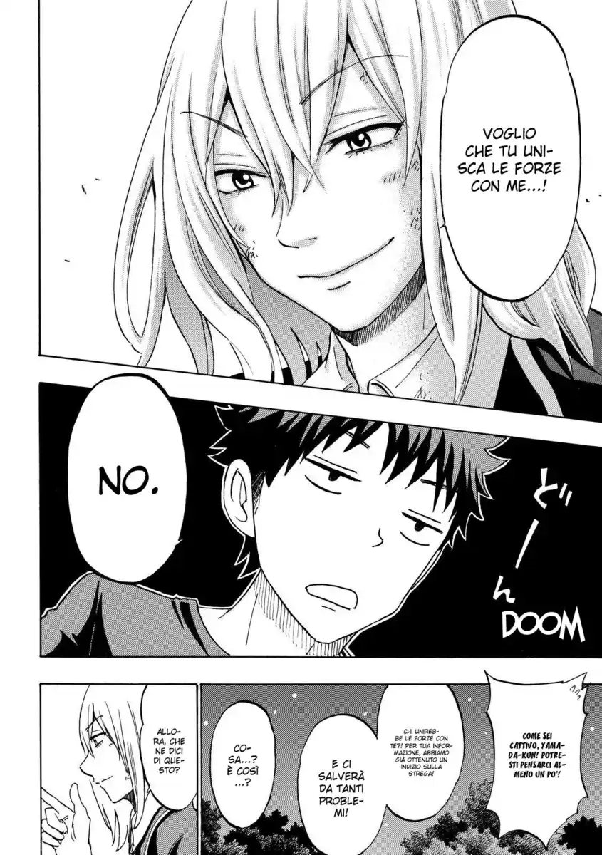 Yamada-kun to 7-nin no Majo Capitolo 132 page 11