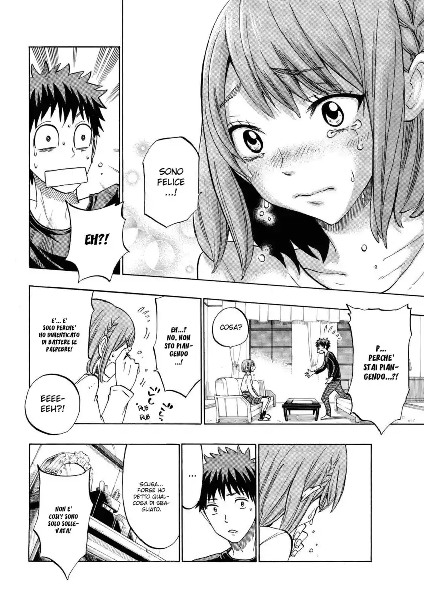 Yamada-kun to 7-nin no Majo Capitolo 132 page 19