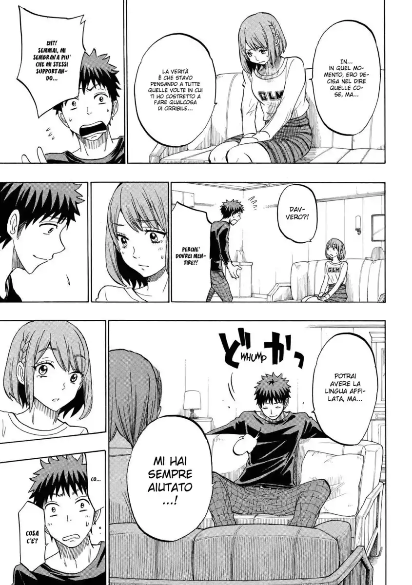 Yamada-kun to 7-nin no Majo Capitolo 132 page 20