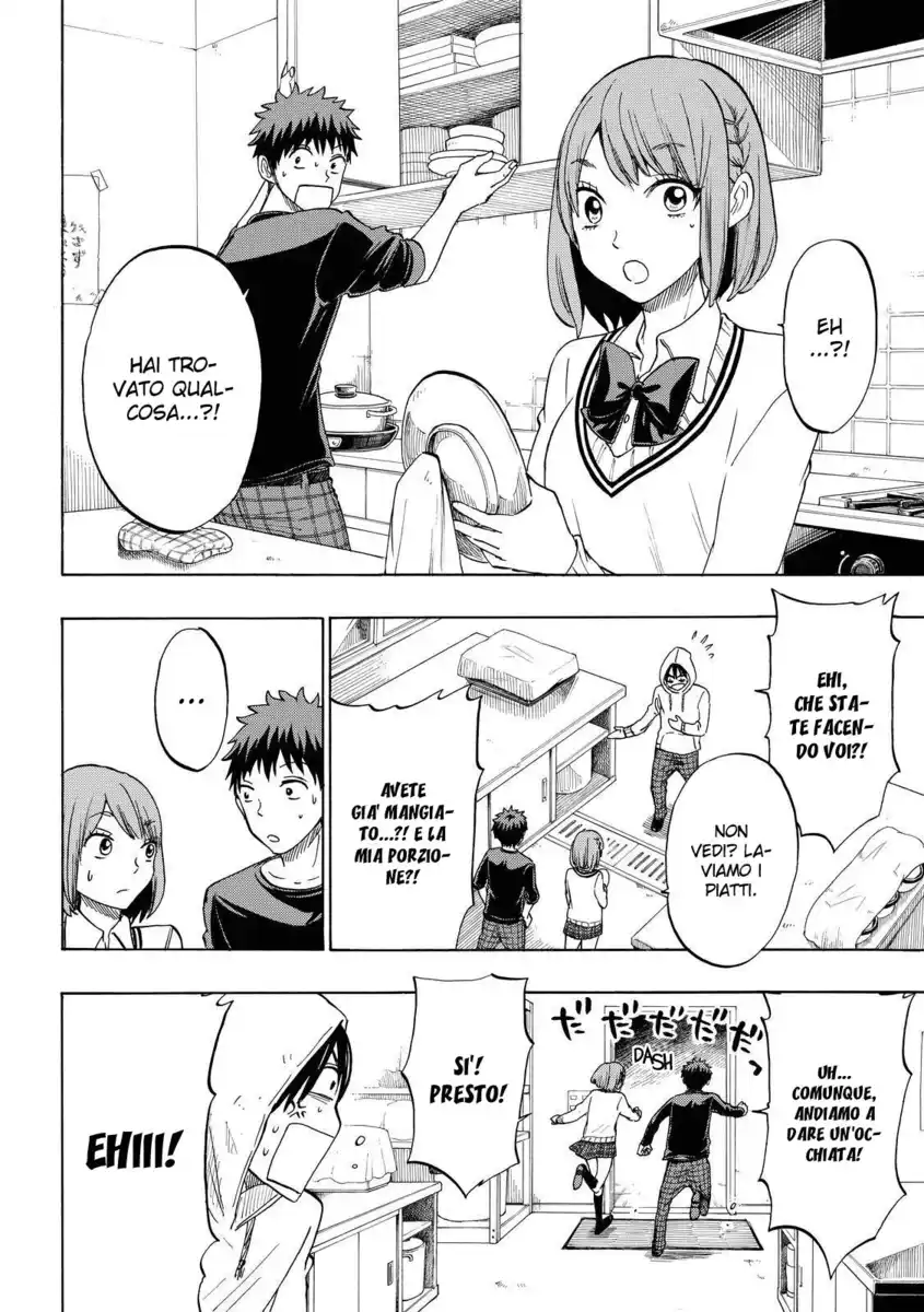 Yamada-kun to 7-nin no Majo Capitolo 132 page 3