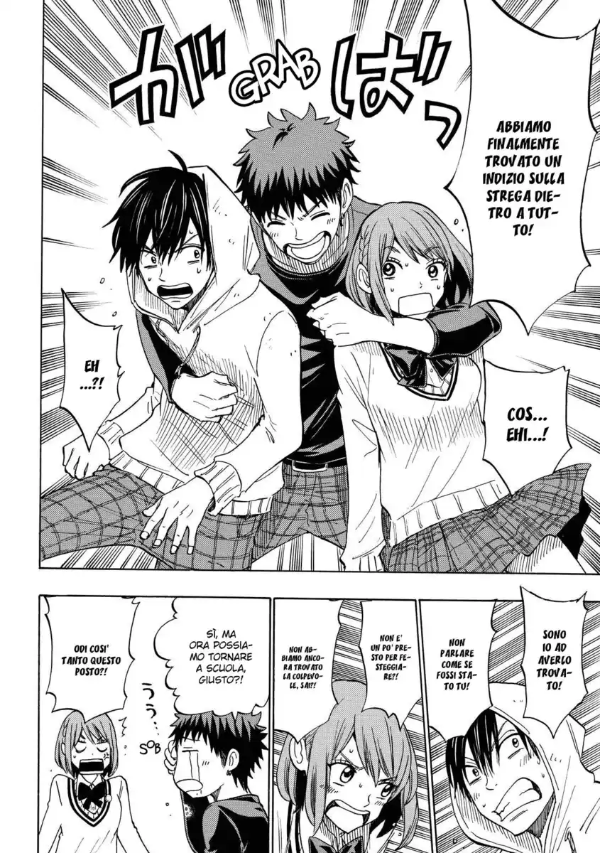 Yamada-kun to 7-nin no Majo Capitolo 132 page 7