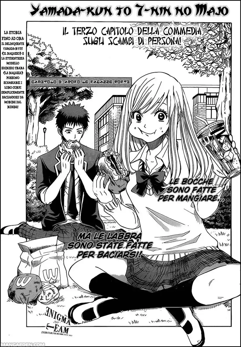 Yamada-kun to 7-nin no Majo Capitolo 03 page 2