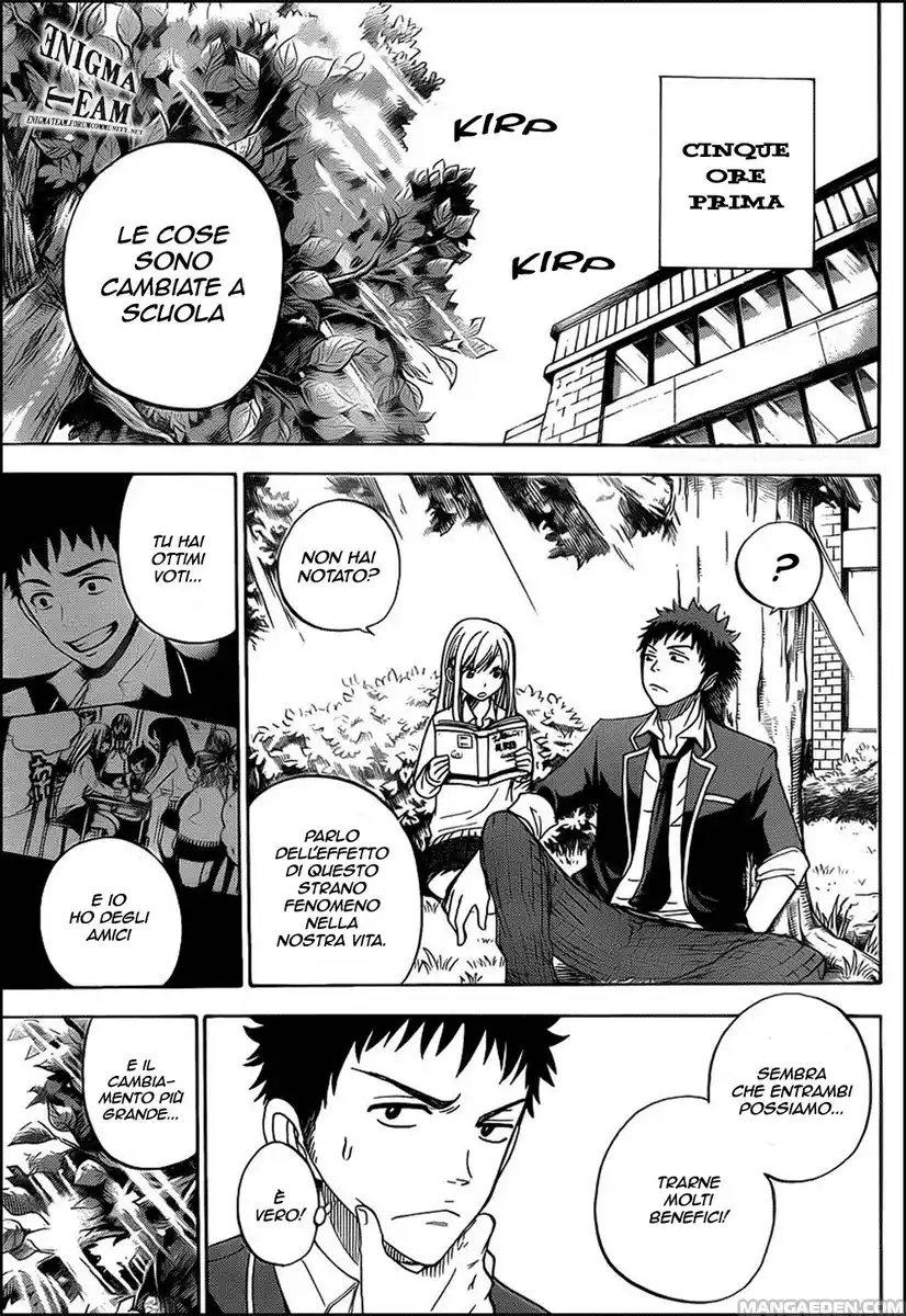 Yamada-kun to 7-nin no Majo Capitolo 03 page 6