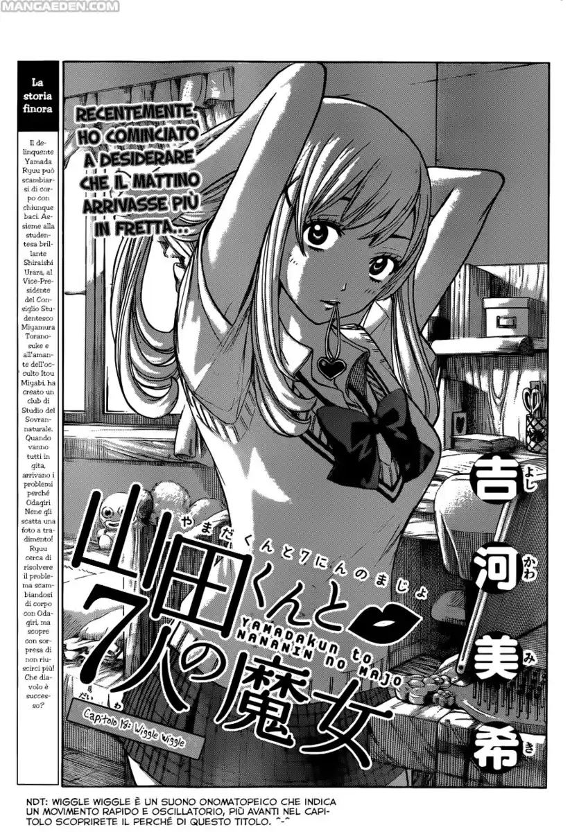 Yamada-kun to 7-nin no Majo Capitolo 18 page 2