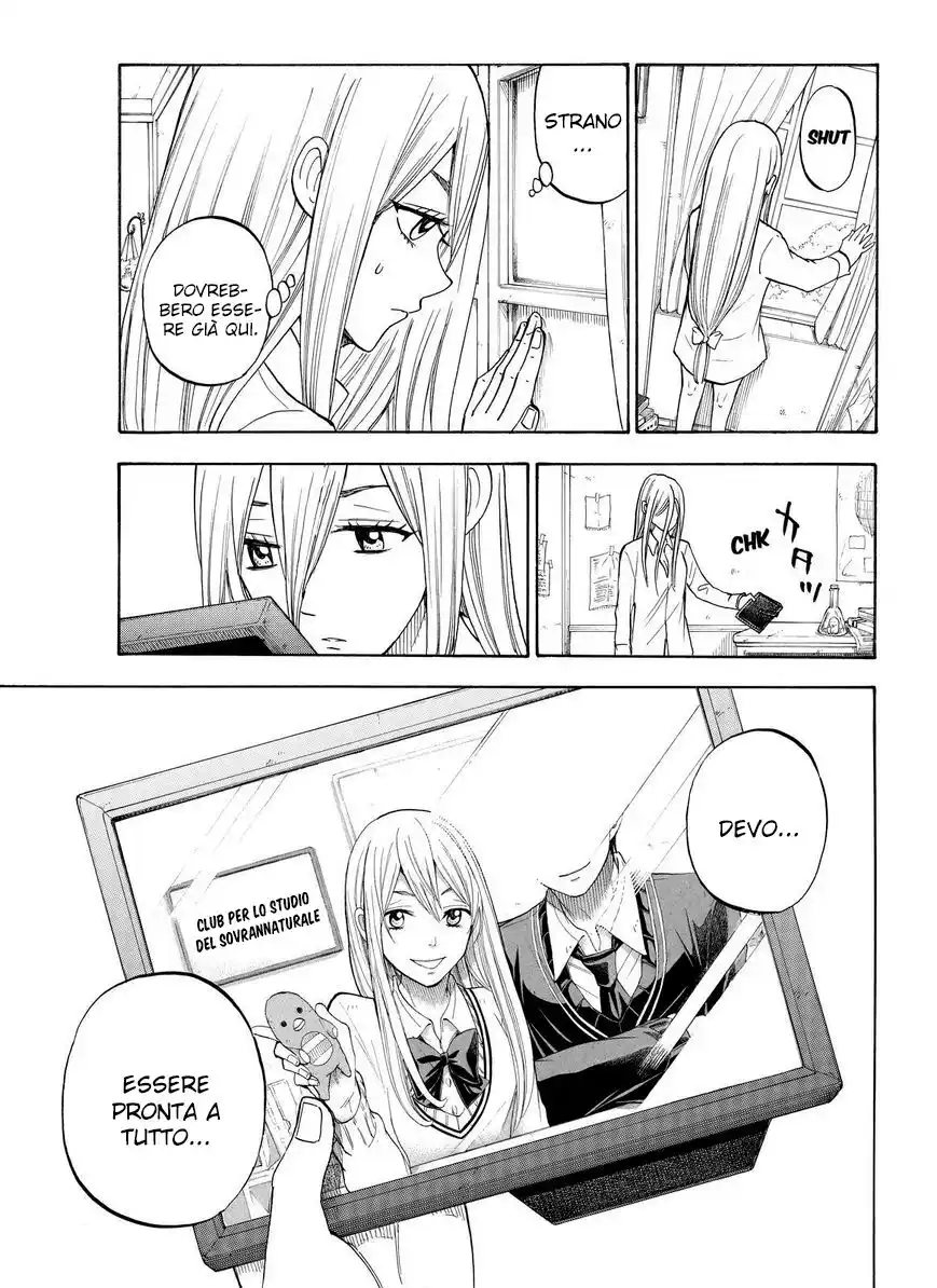 Yamada-kun to 7-nin no Majo Capitolo 83 page 10