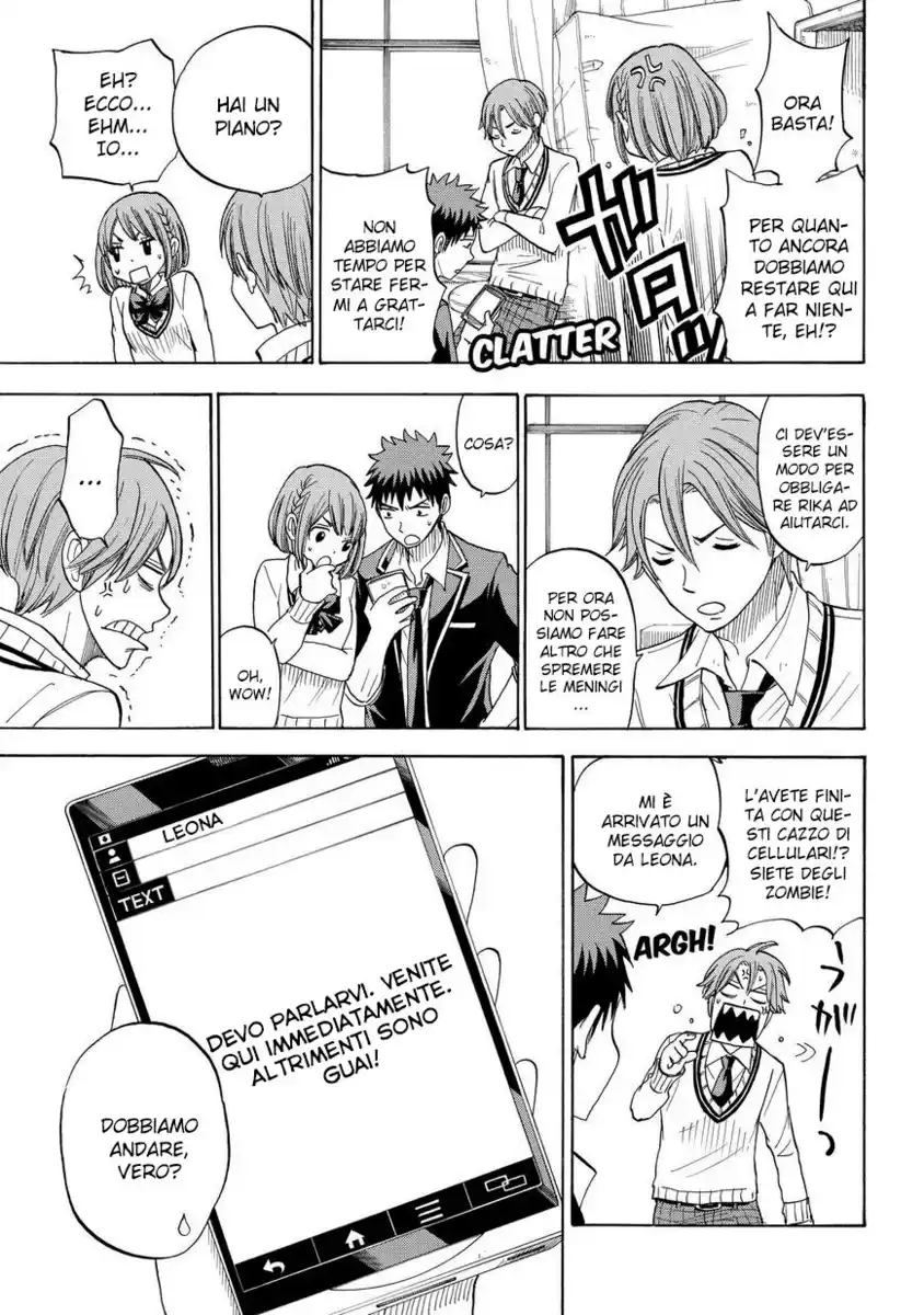 Yamada-kun to 7-nin no Majo Capitolo 83 page 12