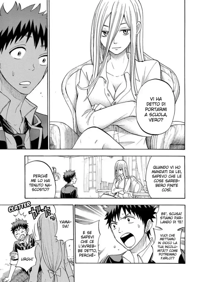 Yamada-kun to 7-nin no Majo Capitolo 83 page 14