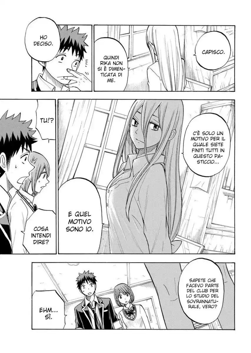 Yamada-kun to 7-nin no Majo Capitolo 83 page 16