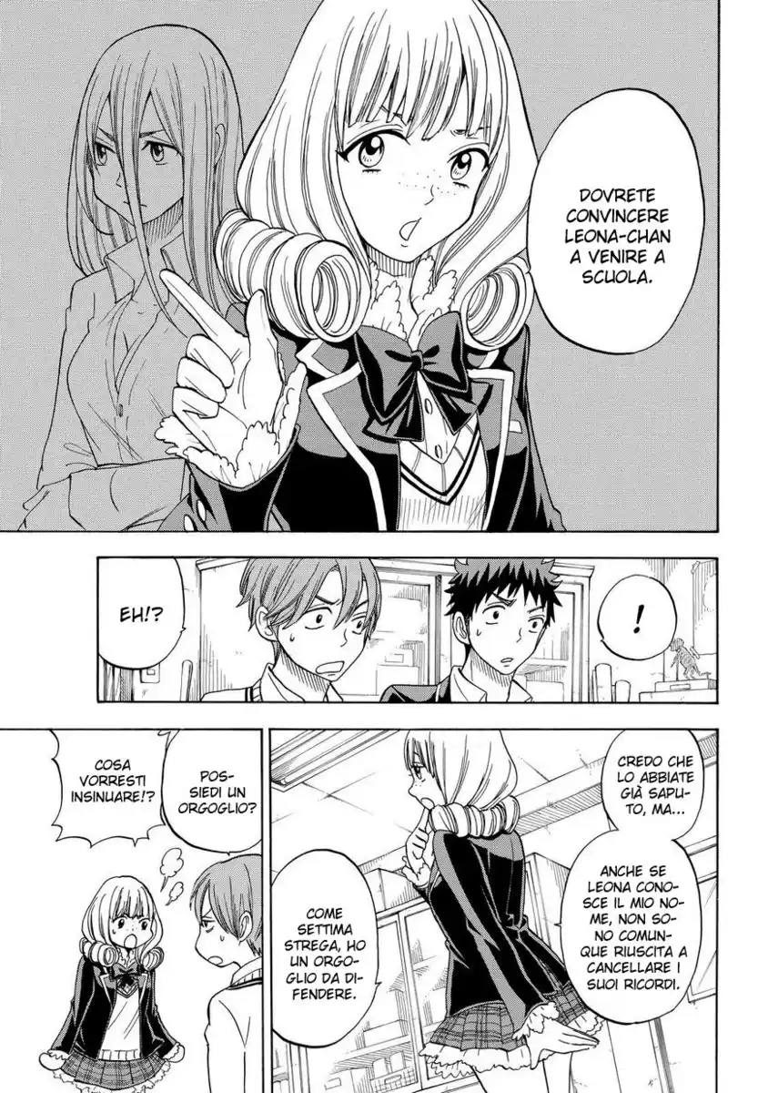 Yamada-kun to 7-nin no Majo Capitolo 83 page 4