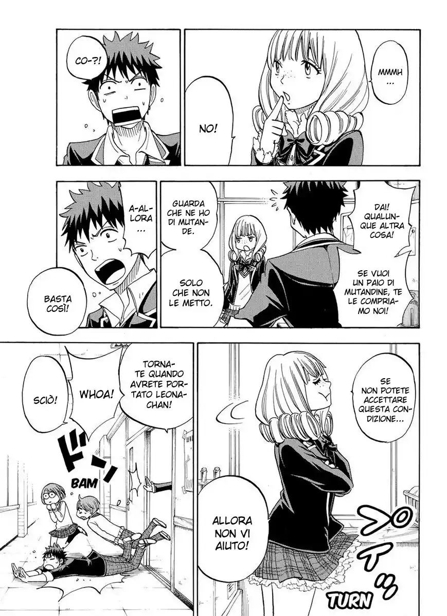 Yamada-kun to 7-nin no Majo Capitolo 83 page 6