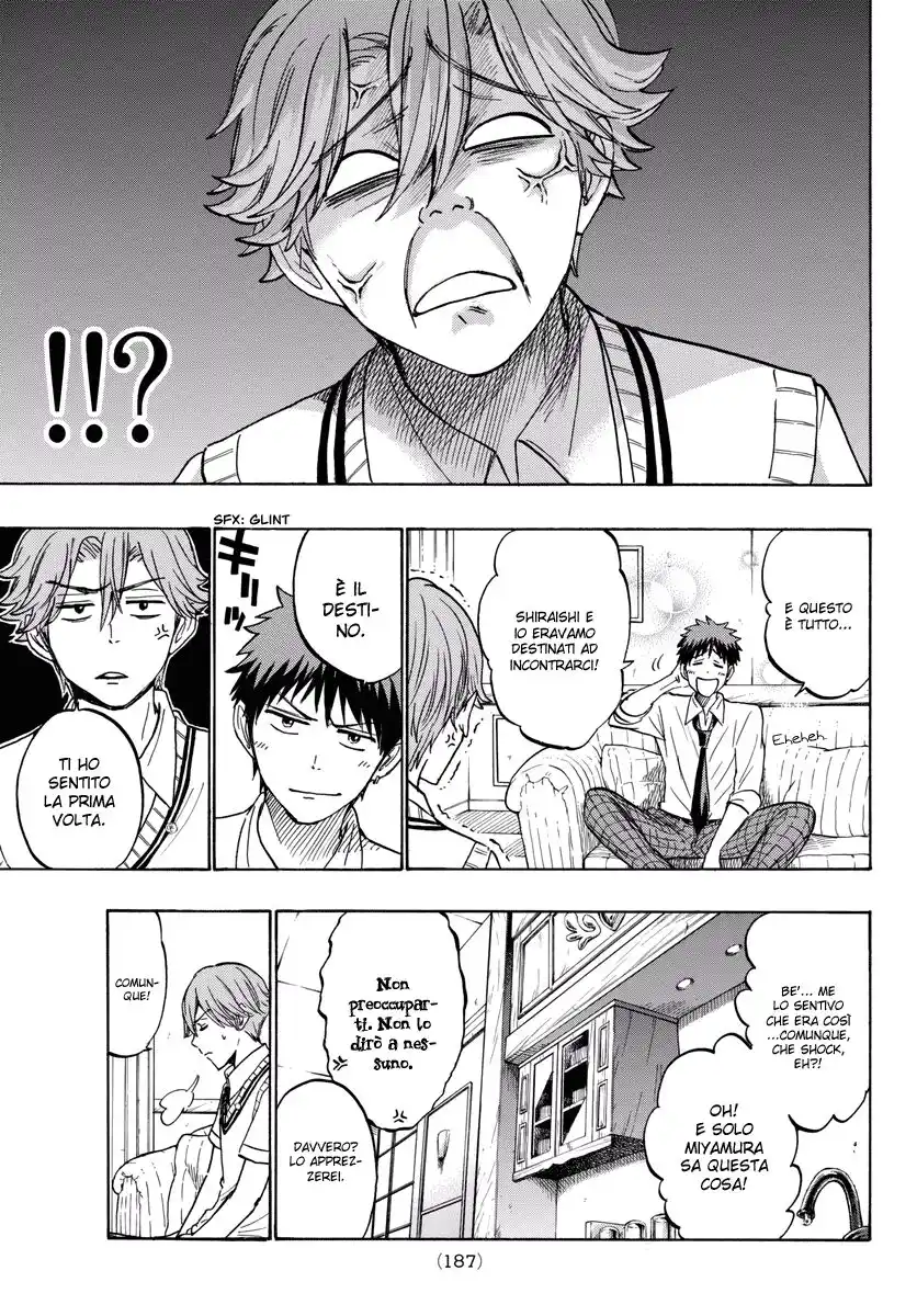 Yamada-kun to 7-nin no Majo Capitolo 214 page 10