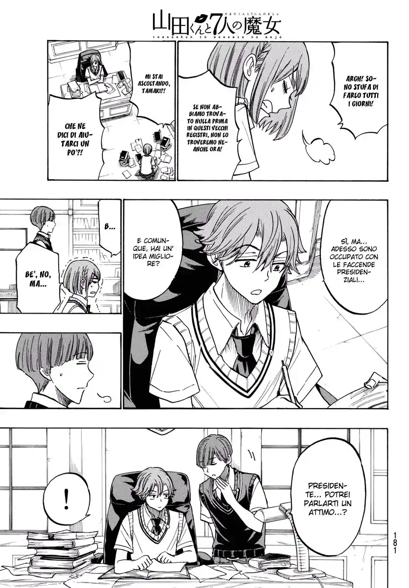 Yamada-kun to 7-nin no Majo Capitolo 214 page 4