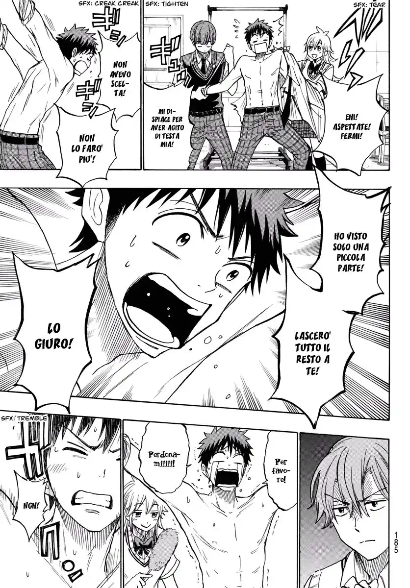 Yamada-kun to 7-nin no Majo Capitolo 214 page 8