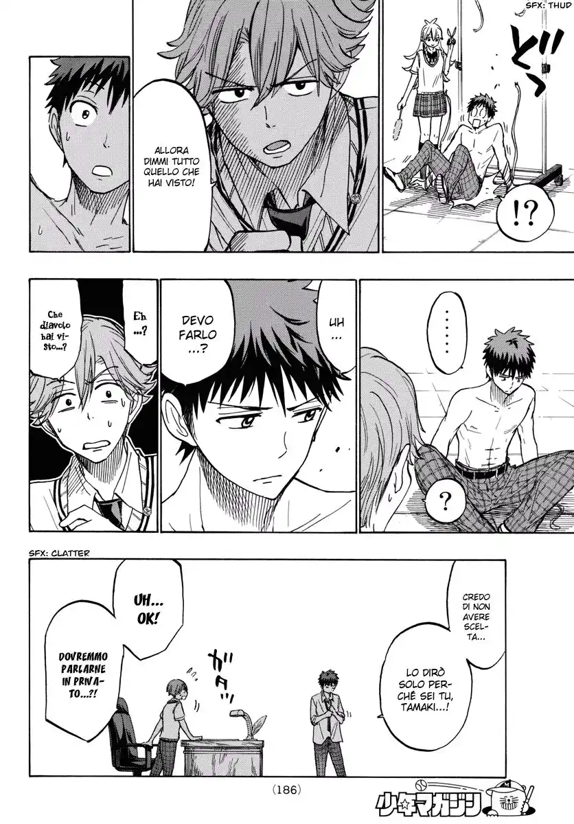 Yamada-kun to 7-nin no Majo Capitolo 214 page 9