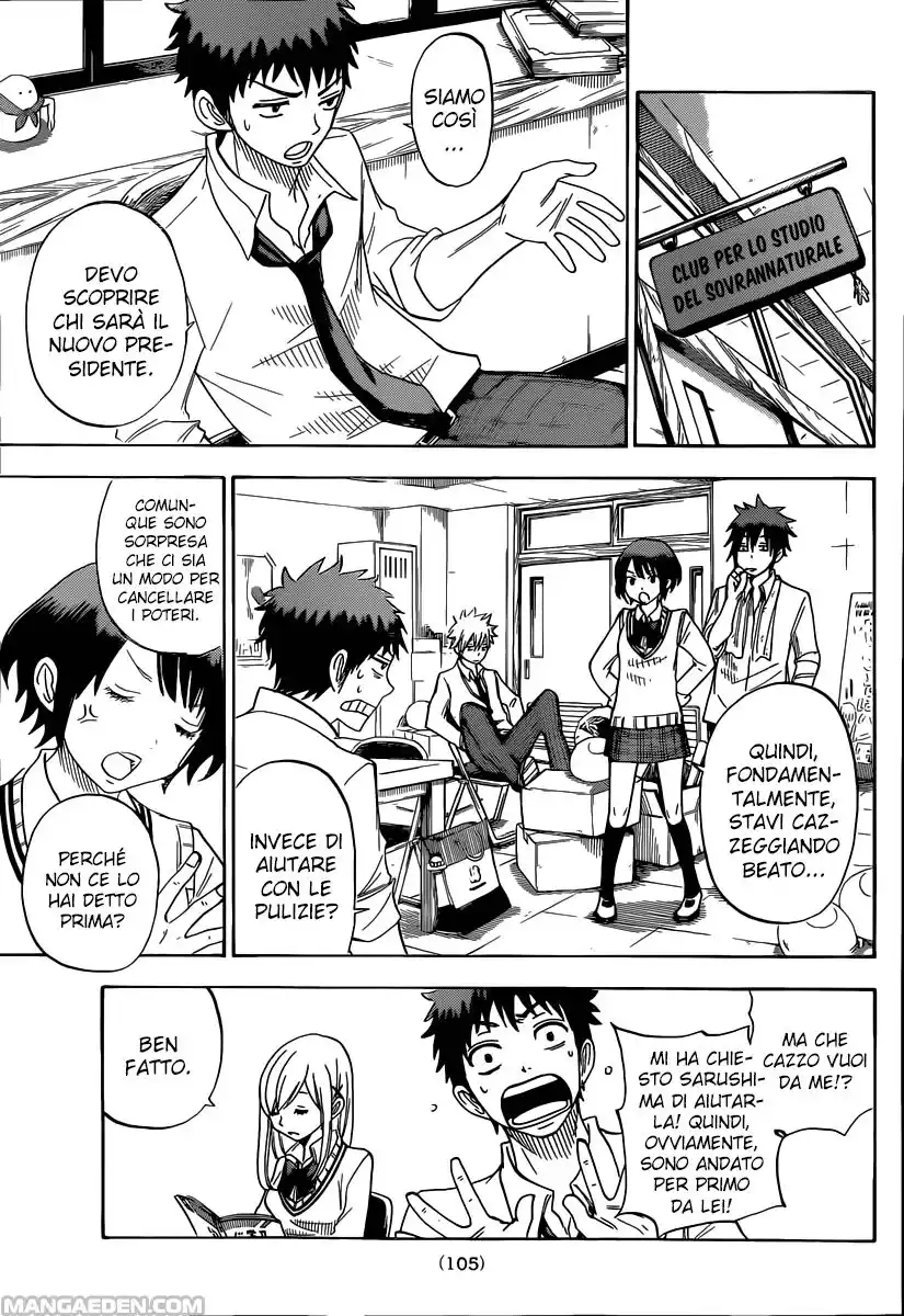 Yamada-kun to 7-nin no Majo Capitolo 54 page 12