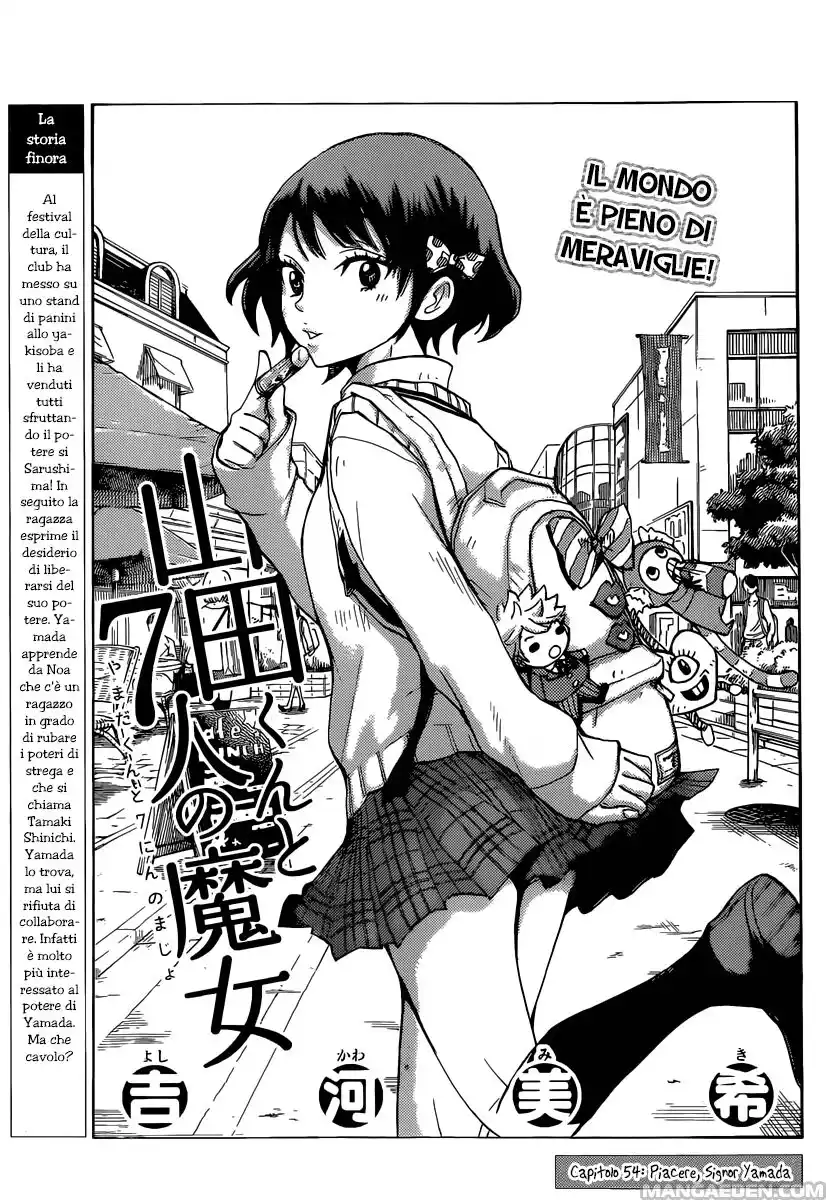 Yamada-kun to 7-nin no Majo Capitolo 54 page 2