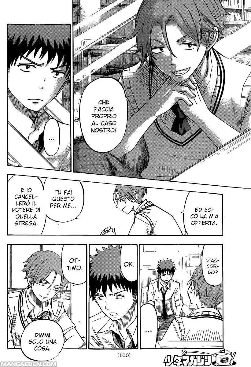 Yamada-kun to 7-nin no Majo Capitolo 54 page 7