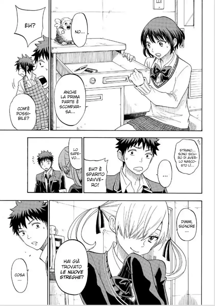 Yamada-kun to 7-nin no Majo Capitolo 97 page 12