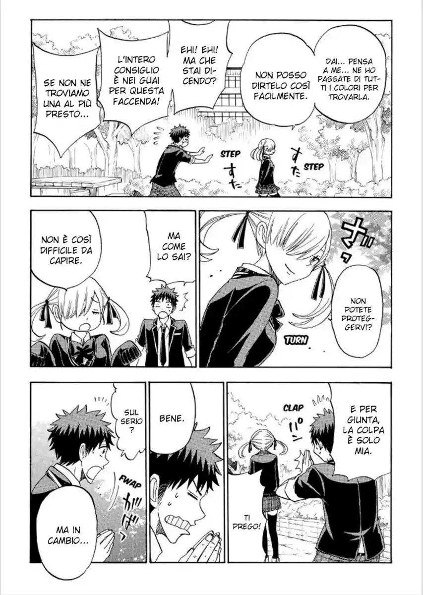 Yamada-kun to 7-nin no Majo Capitolo 97 page 15