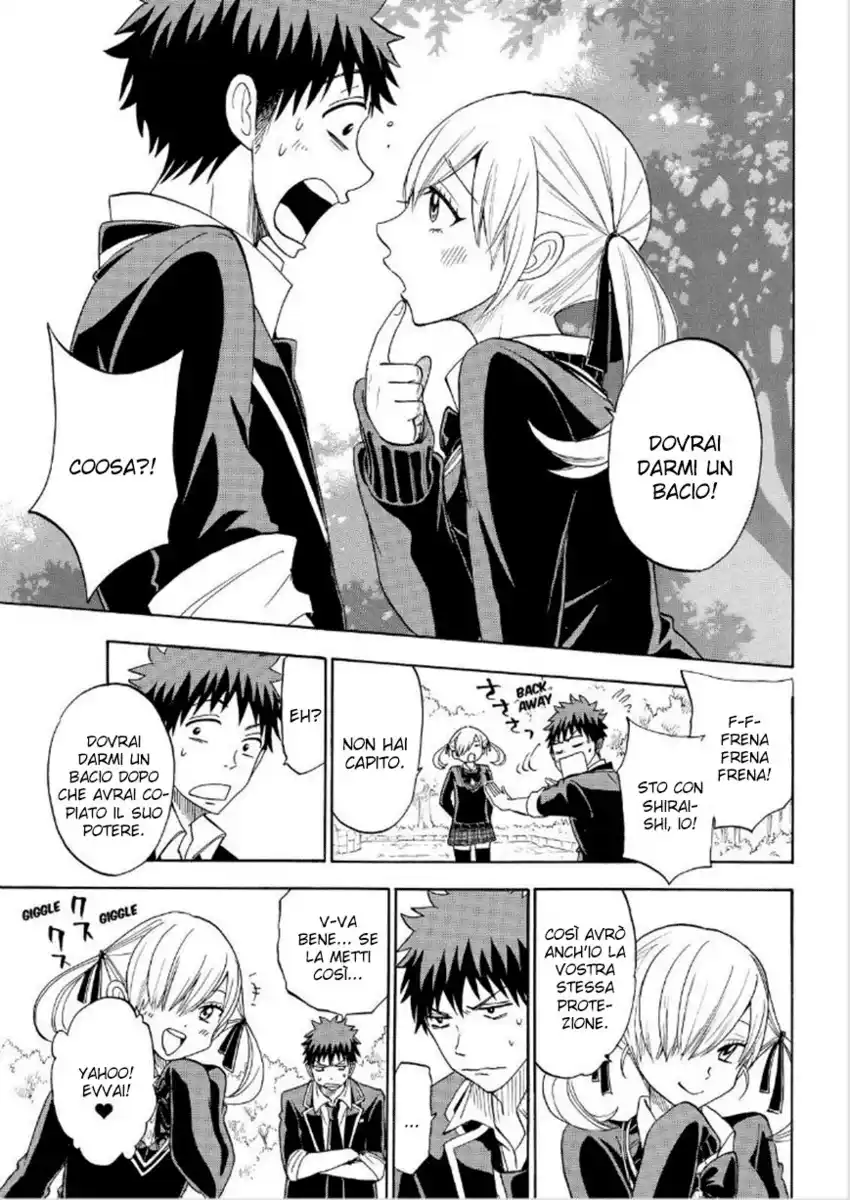 Yamada-kun to 7-nin no Majo Capitolo 97 page 16