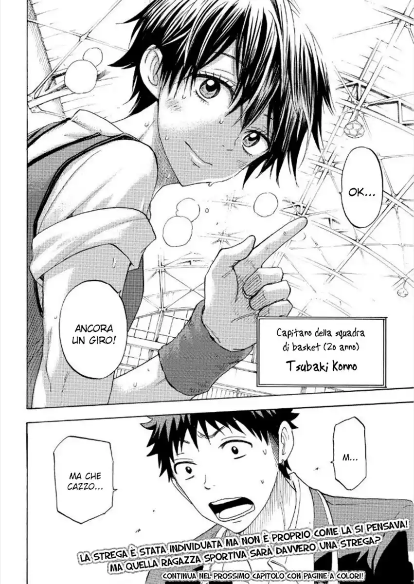 Yamada-kun to 7-nin no Majo Capitolo 97 page 21