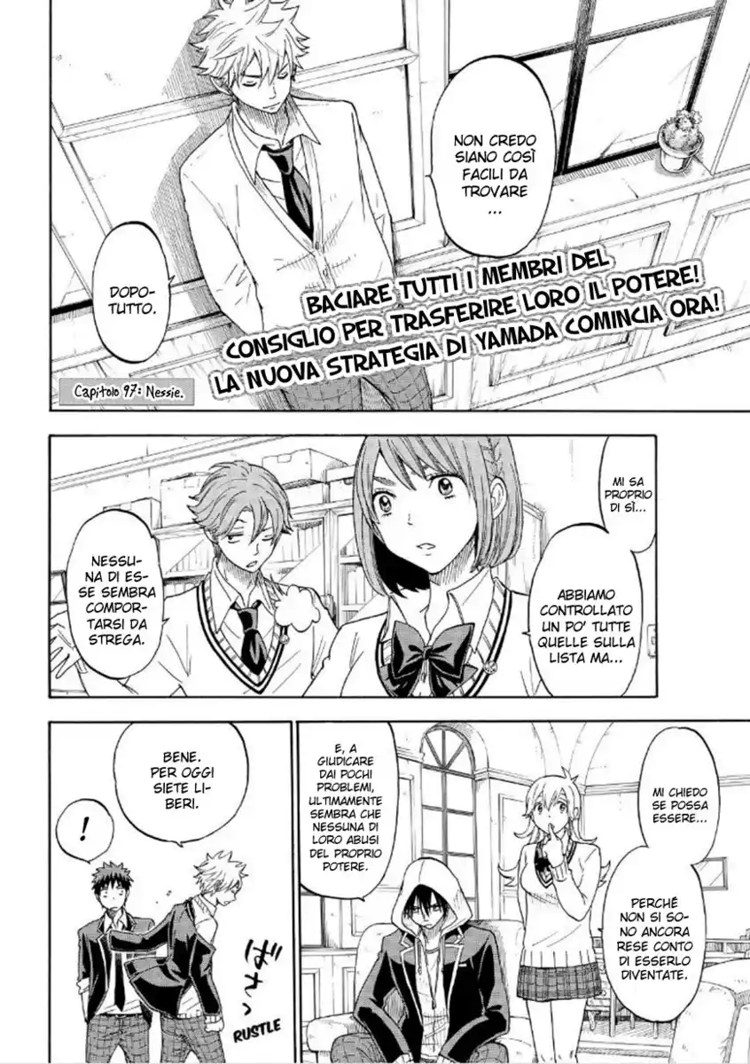 Yamada-kun to 7-nin no Majo Capitolo 97 page 3