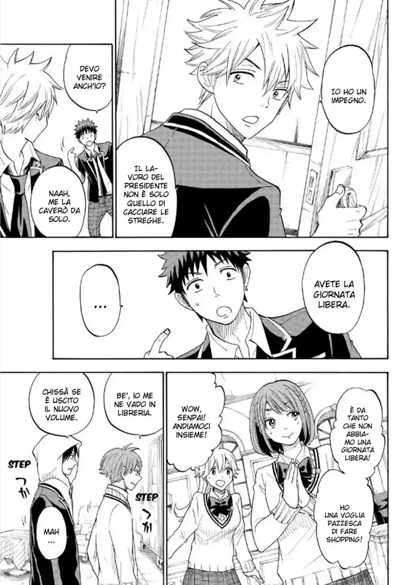 Yamada-kun to 7-nin no Majo Capitolo 97 page 4