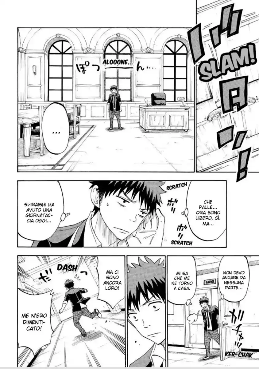 Yamada-kun to 7-nin no Majo Capitolo 97 page 5